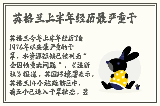 女子撒尿全过程㊙️