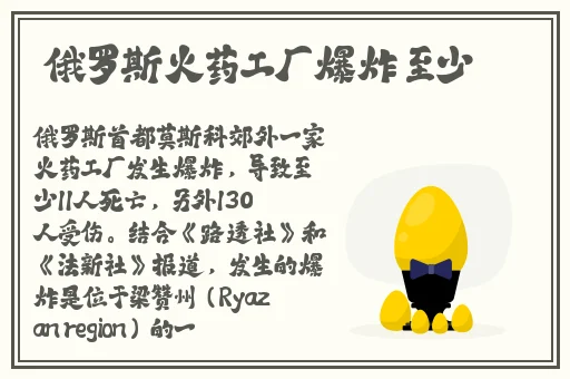 推荐几个黄油网站