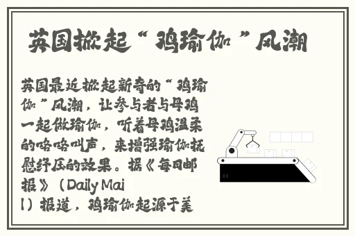 可不可以干湿你骨科