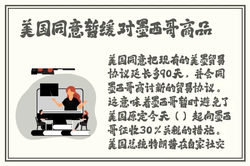 亚洲精品视频在线观看