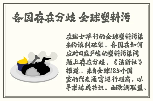 杏花8855.TV