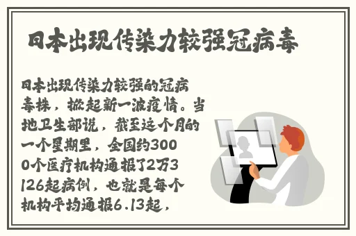 亚洲成人久久章子怡