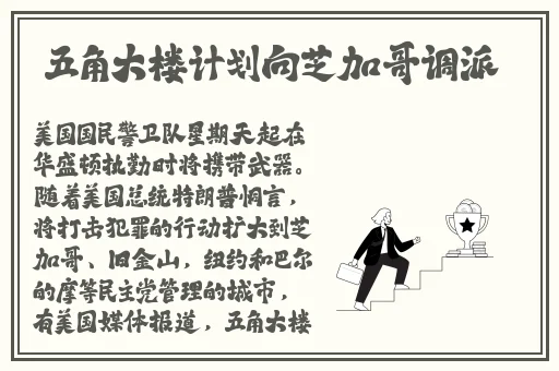 精品国产一区二区三区AVl