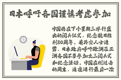 欧美一级 片A