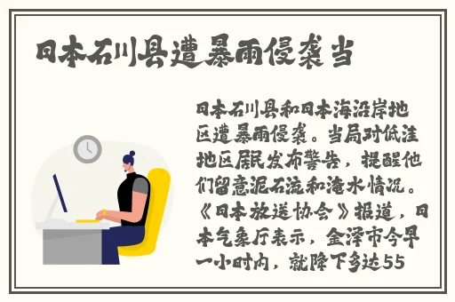 成人影院地址