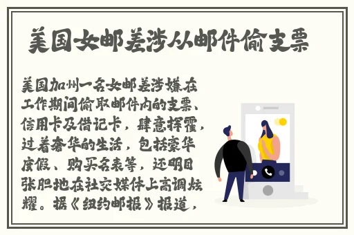麻豆无人区乱码