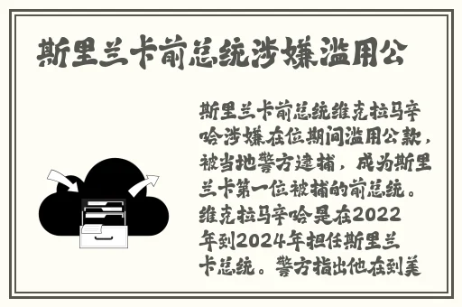 麻豆一区二区三区高清