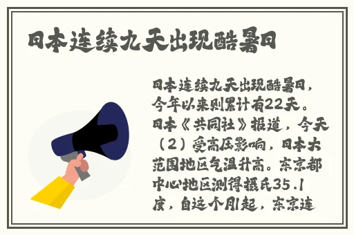 打扑克线上观看又疼又叫