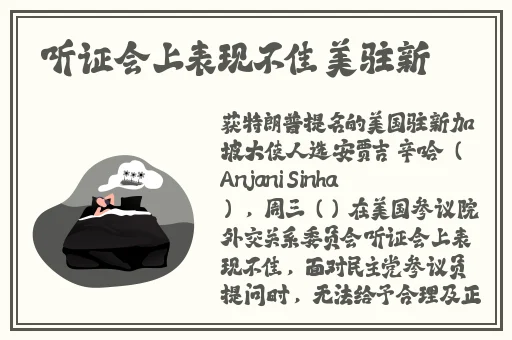 999精产三产区区别
