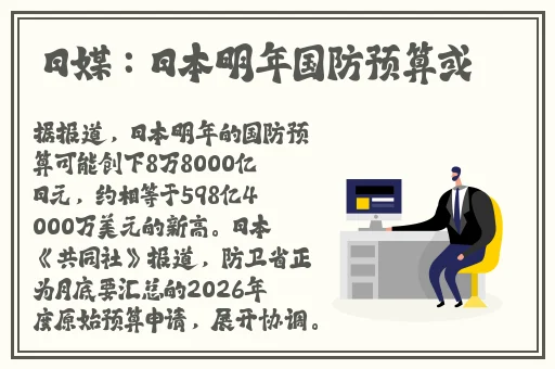 草榴色导航