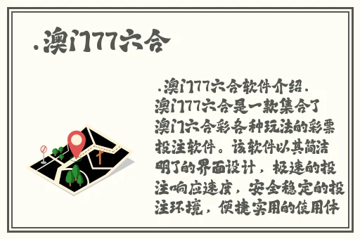 中国14may18_XXXXXLmedjyf