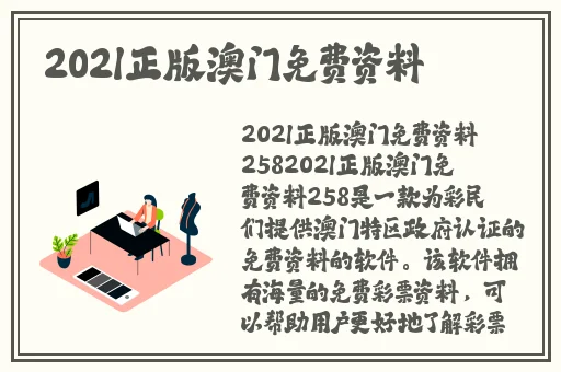 欧美亚洲国产精品久久久久