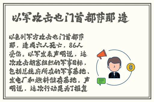 精品FREESEX呦交