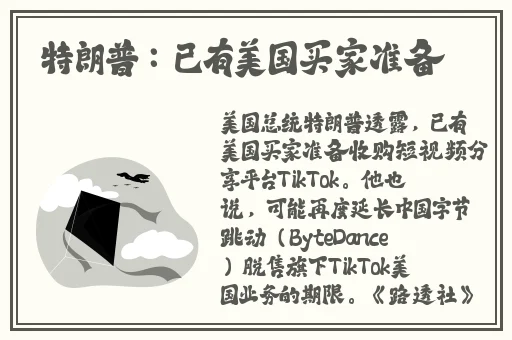**无码精品2019