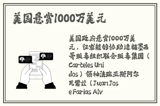 暴躁老外玩minecraft