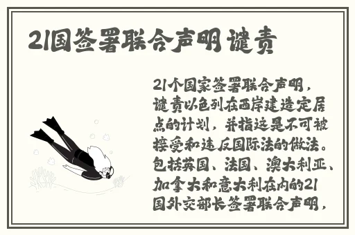ysl蜜桃色1114