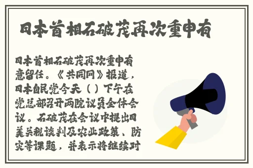 樱桃秋葵香草小蝌蚪榴莲茄子