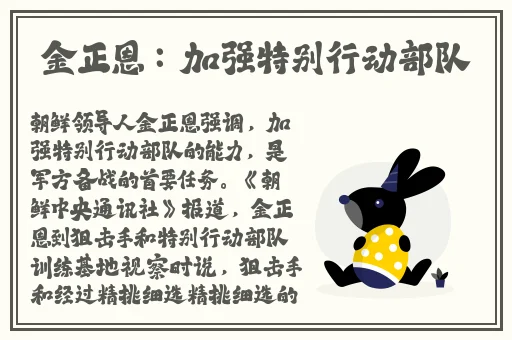 可乐APP污污视频导航