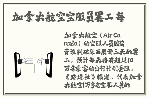 玩偶姐姐是谁