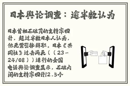 欧美成人乱码视频XXXX