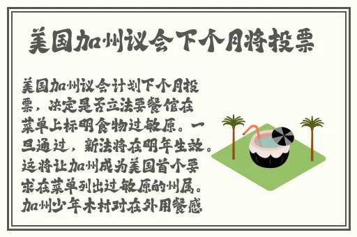 国产suv精品一二区