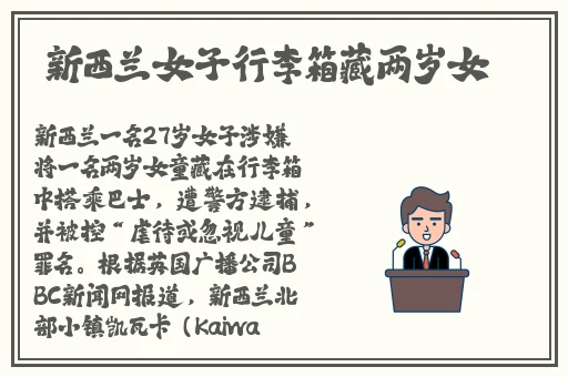 打卜克叫痛
